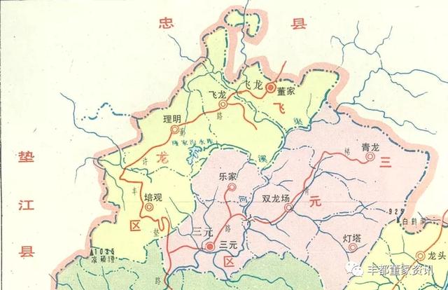 1984年地图 1984年1月,恢复乡建制,全县为10区,65乡,1乡级镇;1区级镇