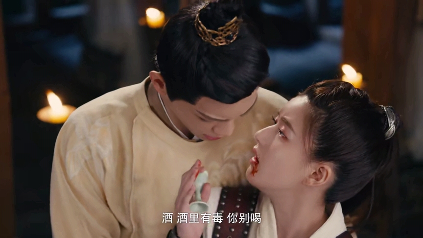 传闻中的陈芊芊:少君和三公主的戏精日常,超搞笑