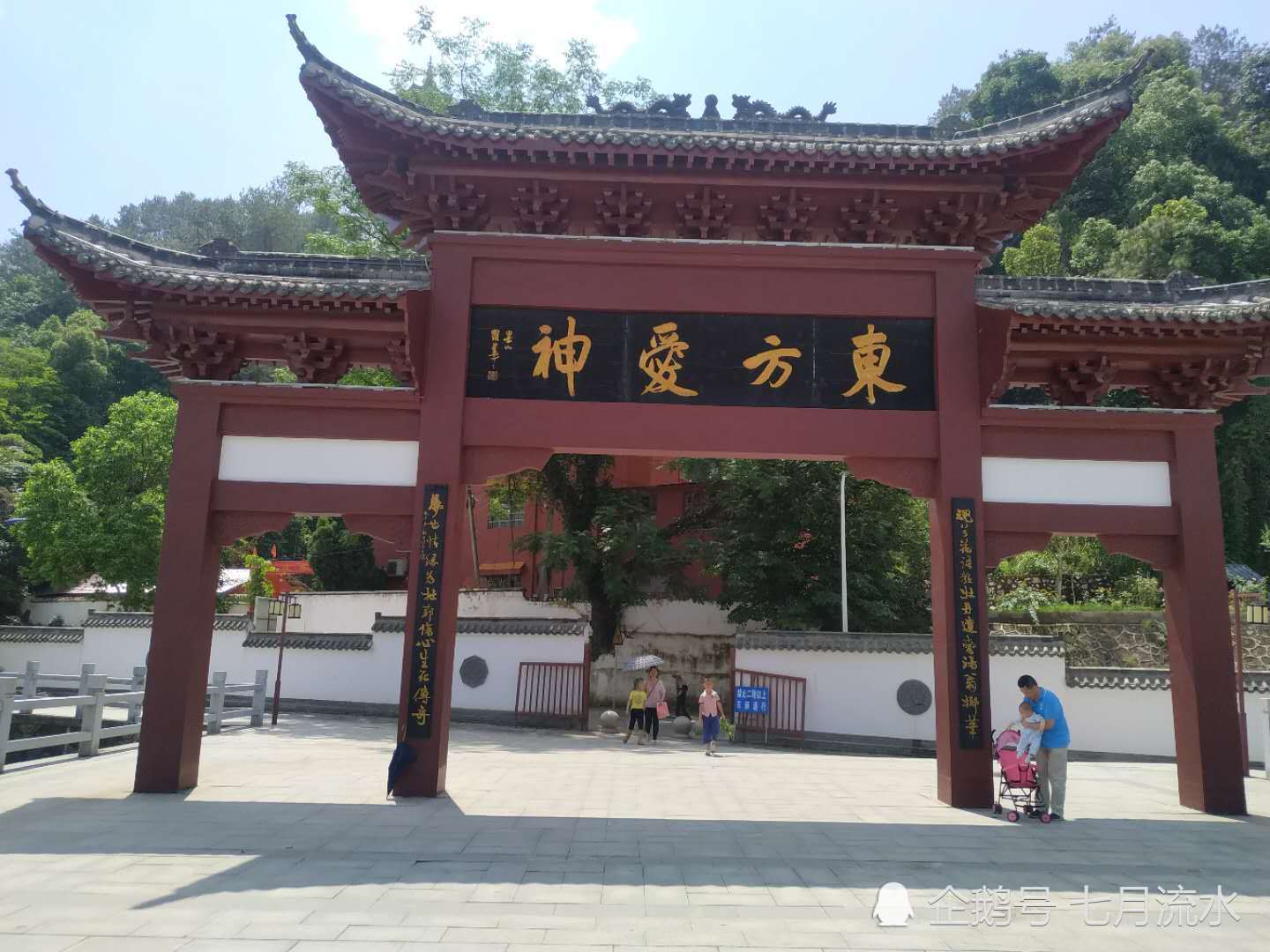 正觉寺,江西,大余县,观景点,宋朝,圆通宝殿