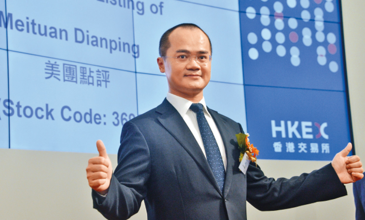 美团ceo王兴简历_美团 王兴_美团 王兴