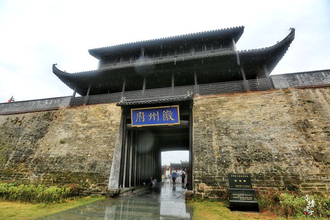 安徽旅游,歙县旅游,徽州古城