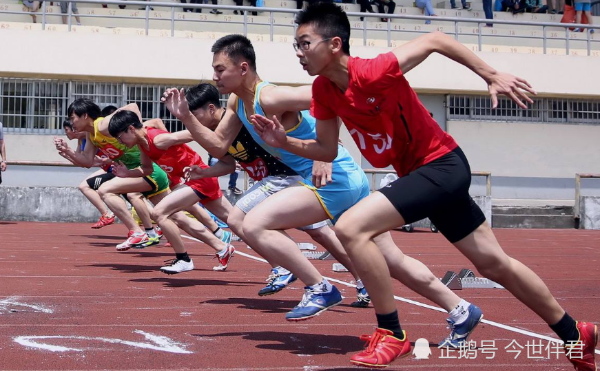 学生党,运动会,跑步,跑道