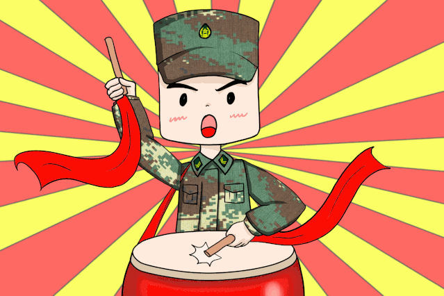 小