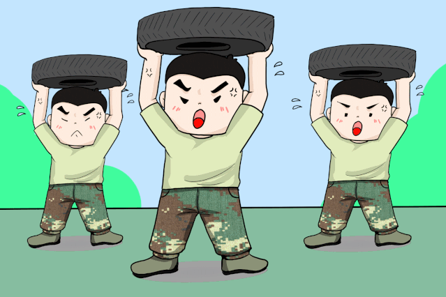 小