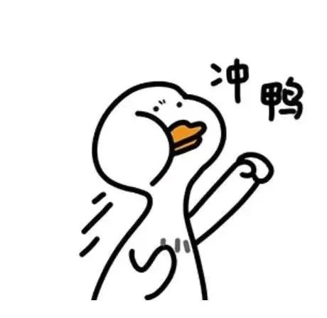 面试技巧在手,offer手到擒来!
