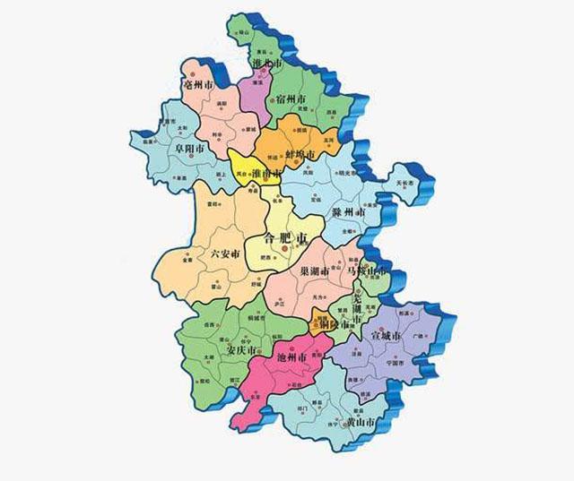 在几个月后, 砀山县,萧县被重新划分到安徽省宿县专区管辖,而永城县也