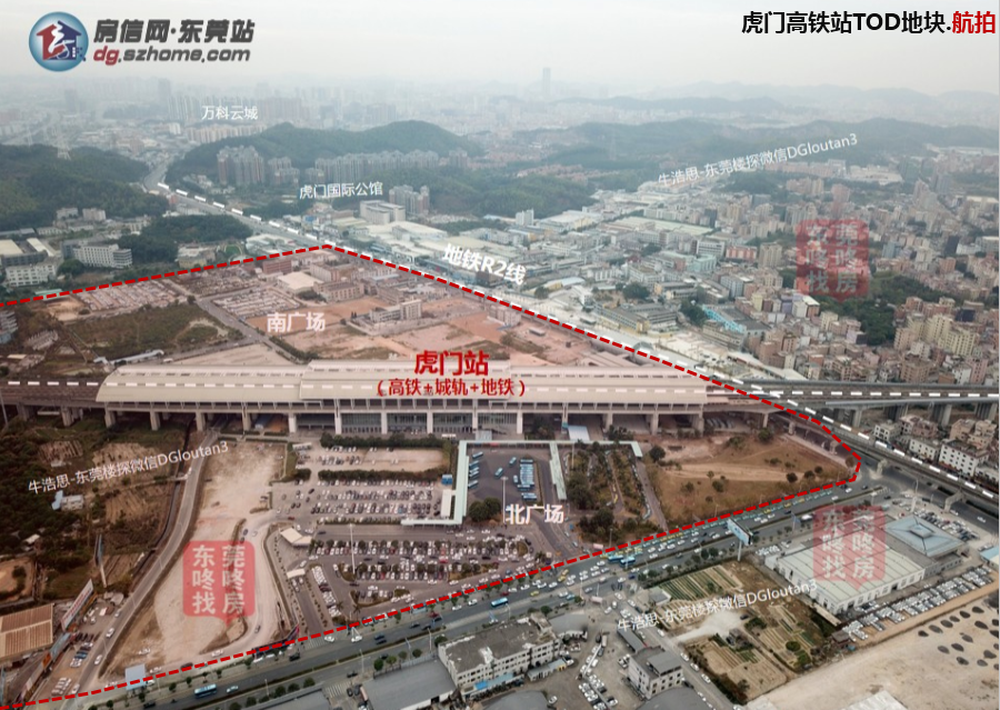 保利联合体拿下虎门高铁站tod地块,创东莞地块总价新高