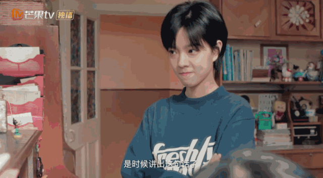 壁纸 剧照 视频截图 640_352 gif 动态图 动图