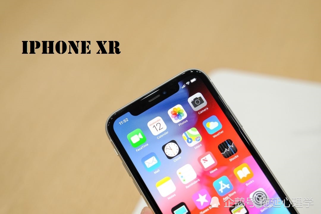 ios13,苹果,iphone,手机