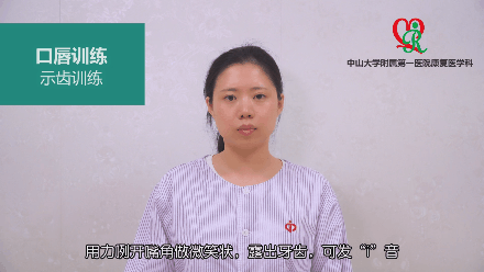 帕金森病患者吞咽困难怎么办?这些训练方法快收藏!