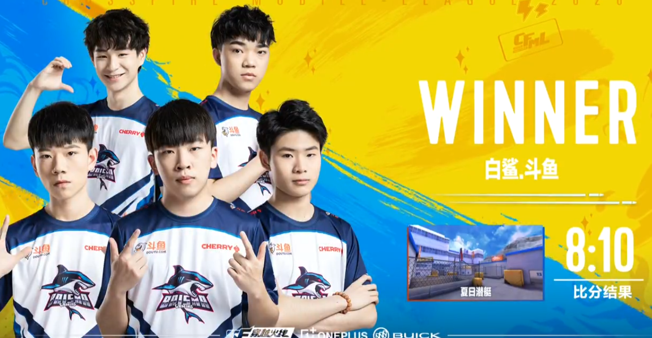 白鲨1:2 r.lgd 遗憾落败