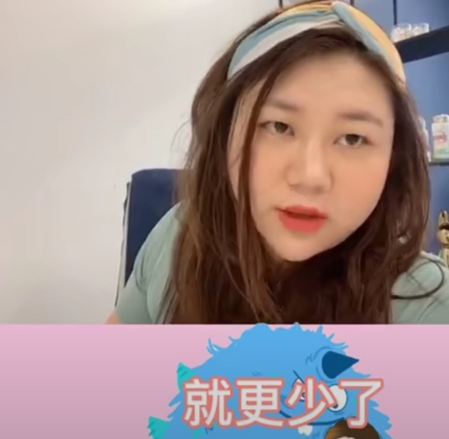 杨天真的时尚品味,真不是瘦子能够理解的