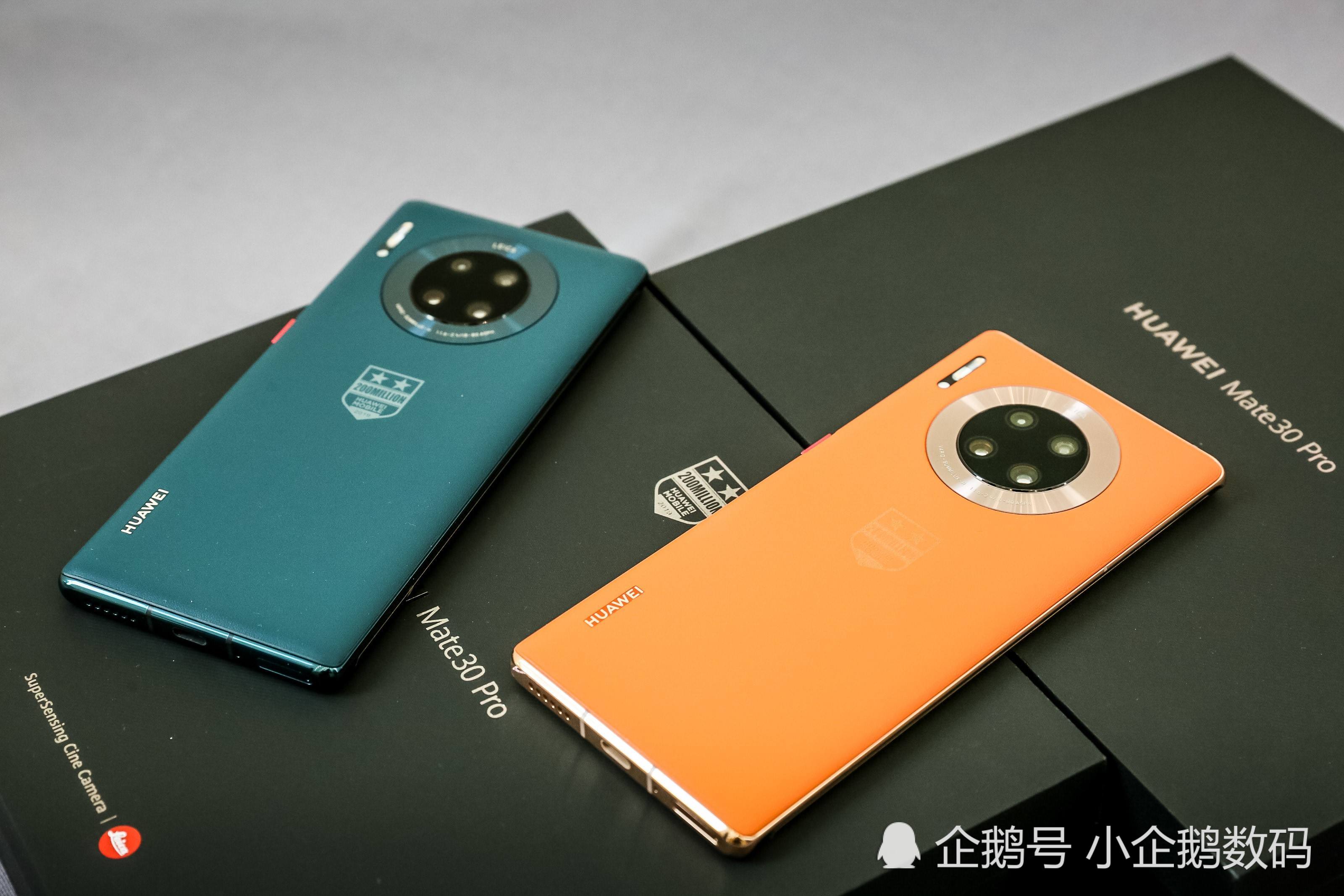 mate30pro颜色实拍,mate30pro颜色青色 华为mate30pro全系下调700,花粉:终于等到你!