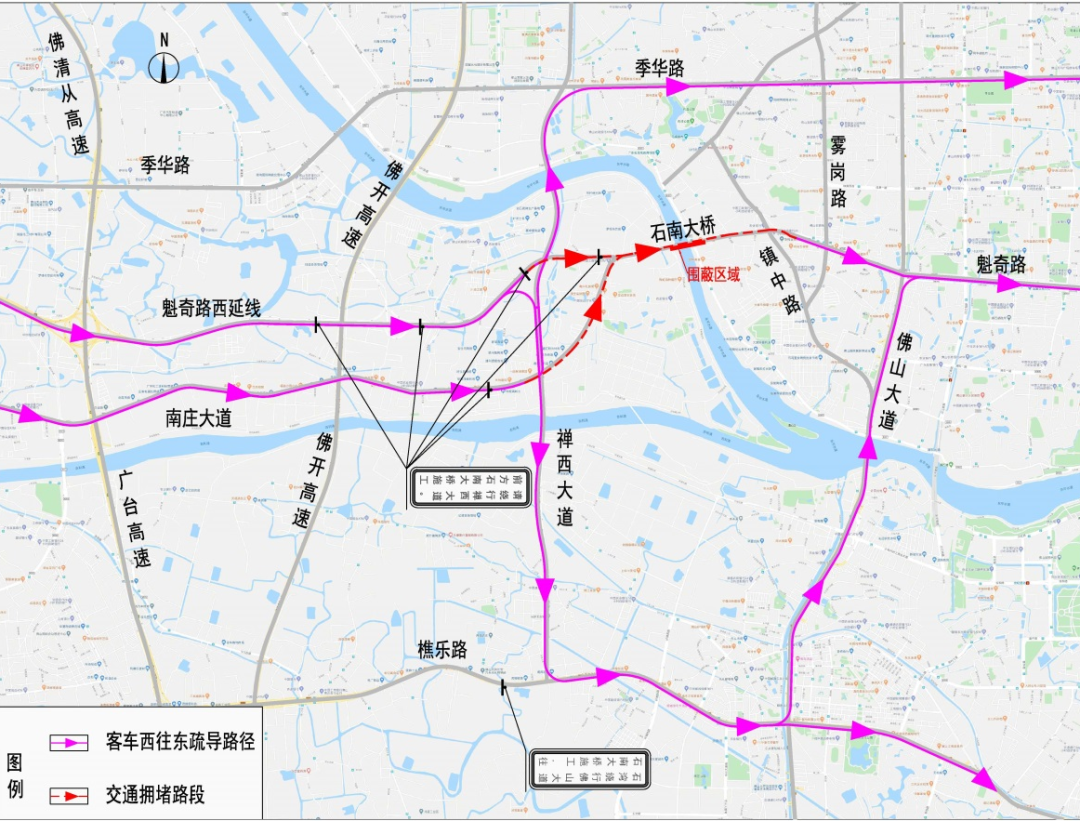 广佛路,佛山,广佛新干线,交叉口