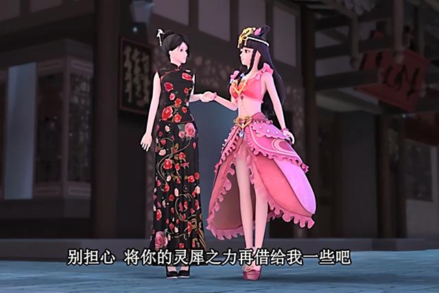 叶罗丽,陈思思,女生,王默,动画,喵娘