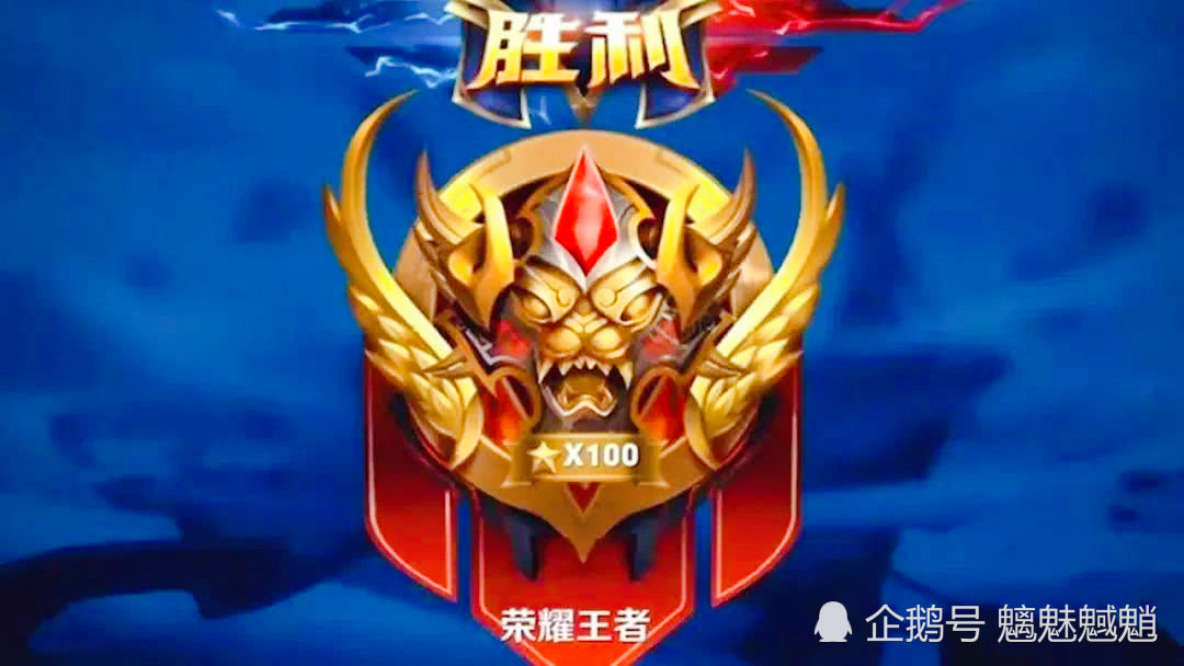 巅峰赛1900分的大神,在40星的排位赛演人,玩家道出原因太真实