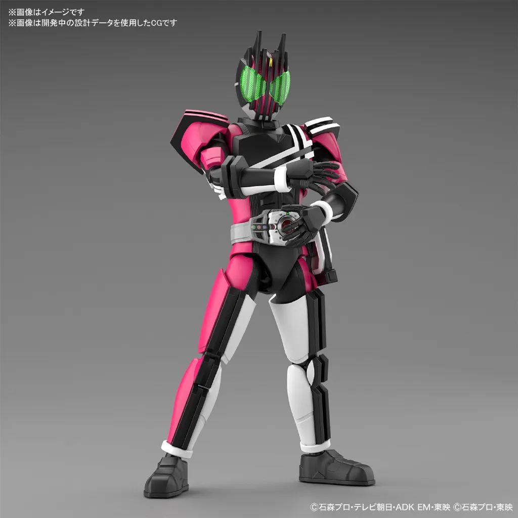 帝骑哥,假面骑士decade,随心,模型,化身