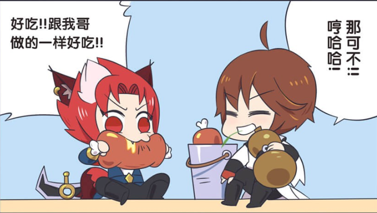 王者漫画:百里玄策跟着李白混有大鸡腿吃,恭喜李白获得小吃货一枚!