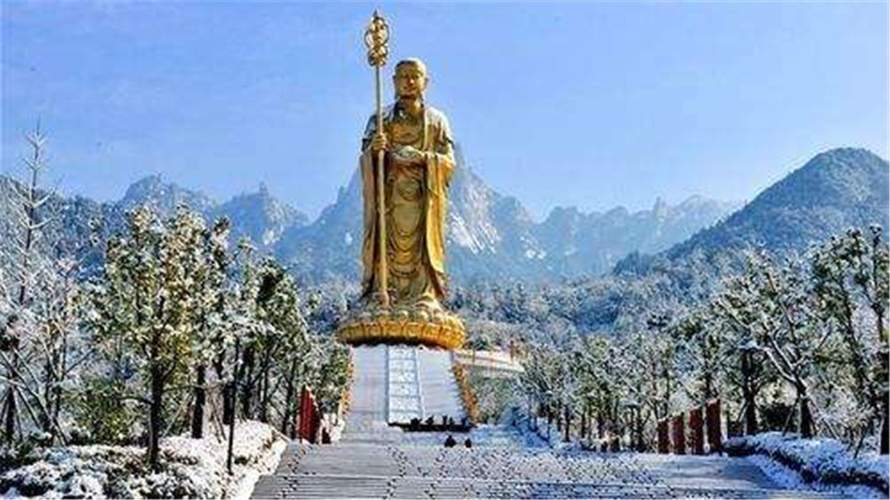 九华山,地藏菩萨,景区,凌阳山