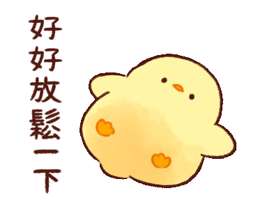 文案,六一文案,儿童节,少年,表情包