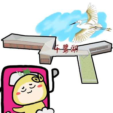 cp感十足的武平