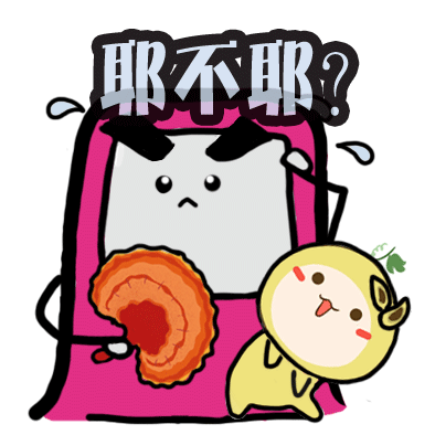 cp感十足的武平