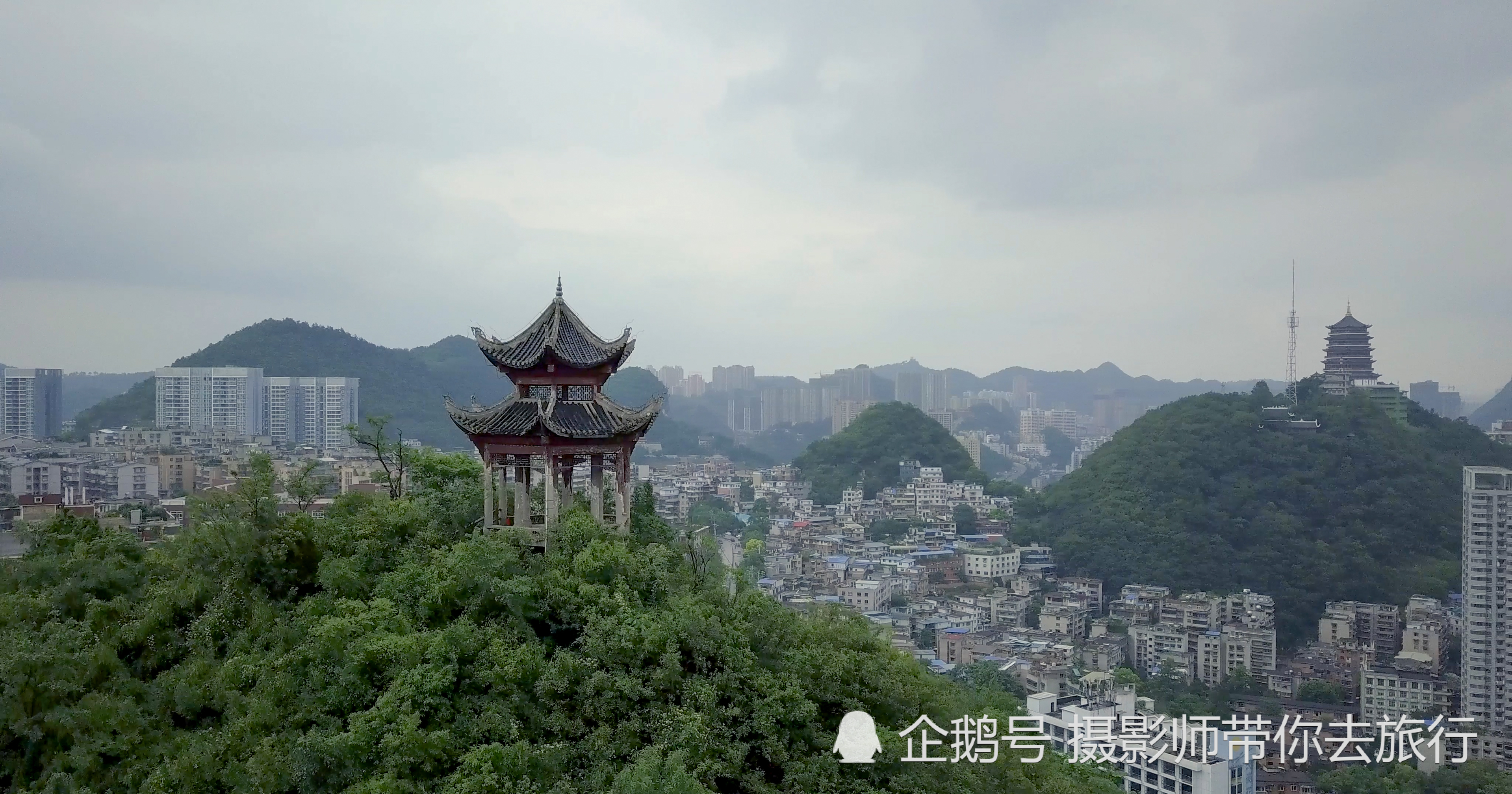 贵阳市中心最高的两个观景台,站在阳明祠和无极道馆可以把城市风景尽