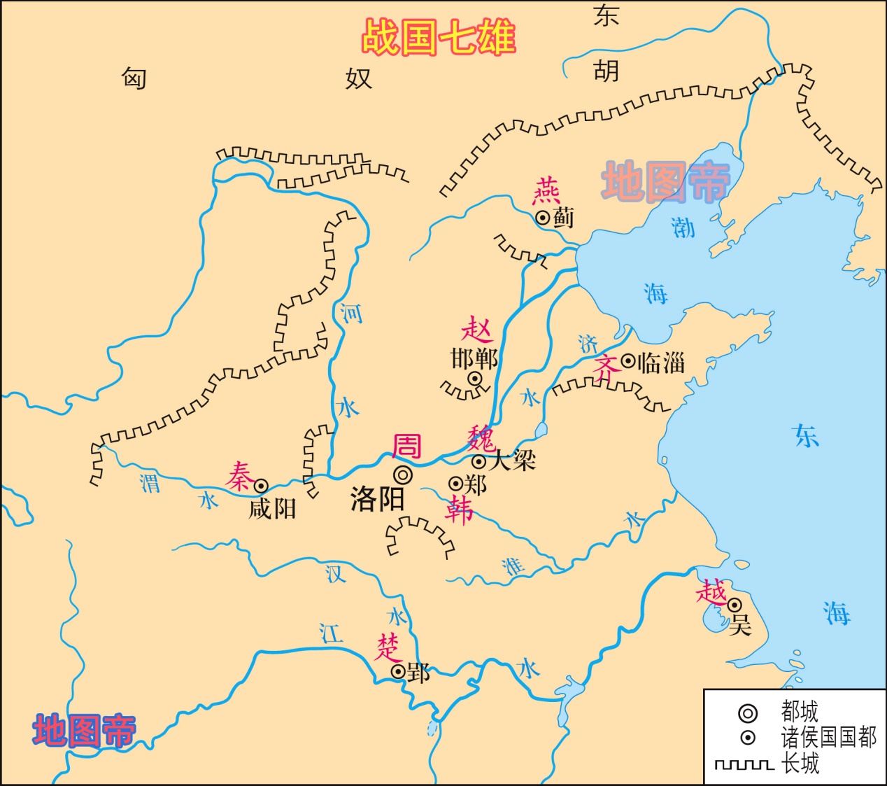 战国,七雄,宋国