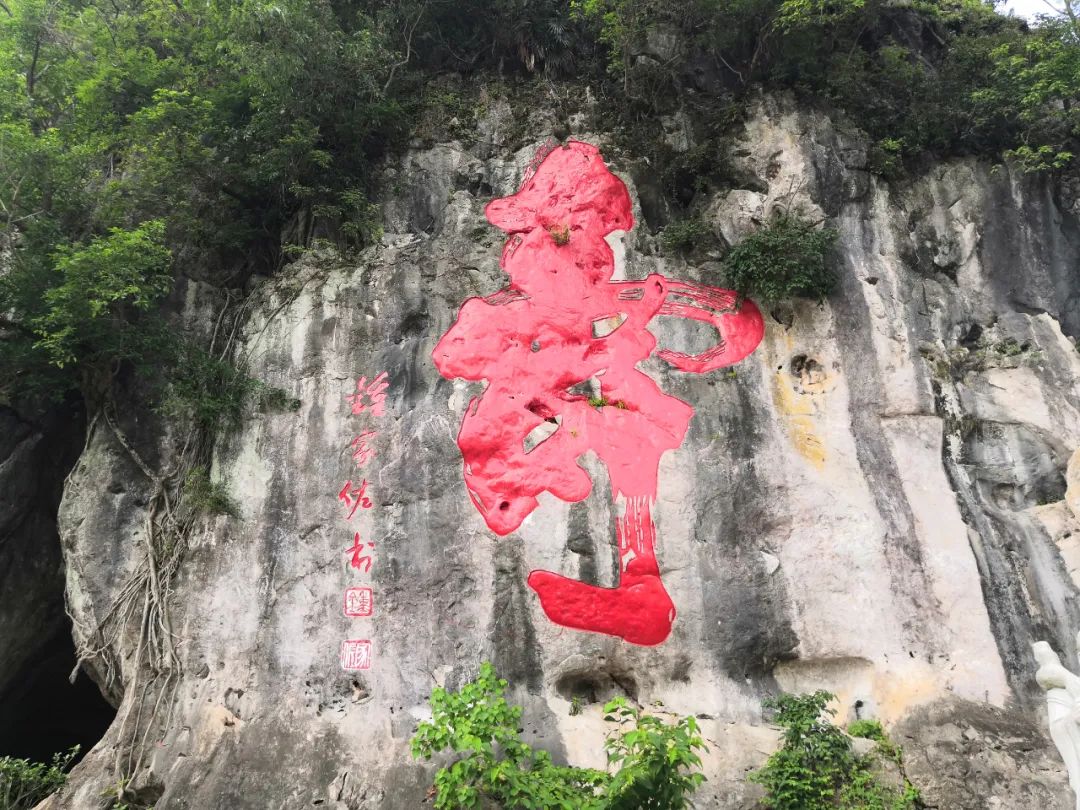贺州旅游,小凉河