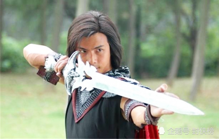 武侠剧中带