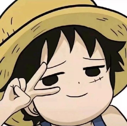 海贼王人物趣萌表情包:草帽团集体比耶!女帝吐舌头表情太可爱了