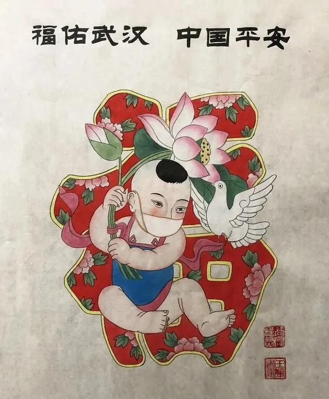 高密扑灰年画的艺术魅力