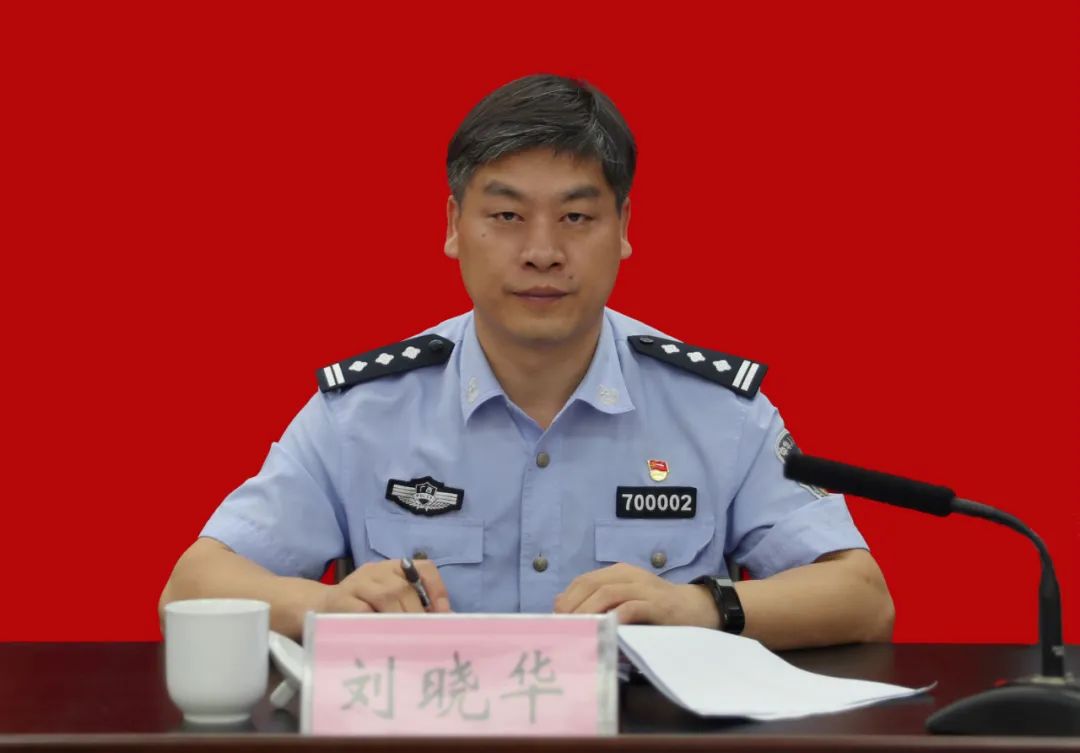 百色市公安局再部署再推进全市公安机关巡视整改工作