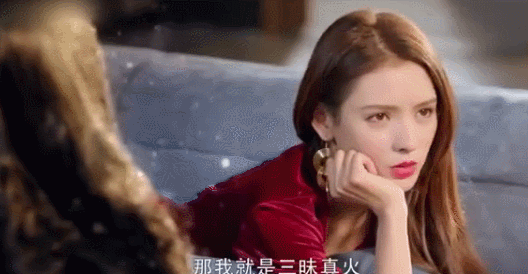 张予曦撩人的,是浓颜