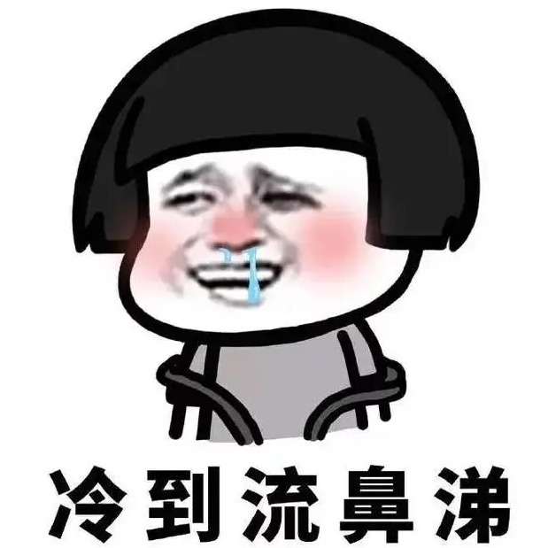 开心一刻笑话:我在餐饮店送外卖,有个客户总喜欢点我们店的外卖
