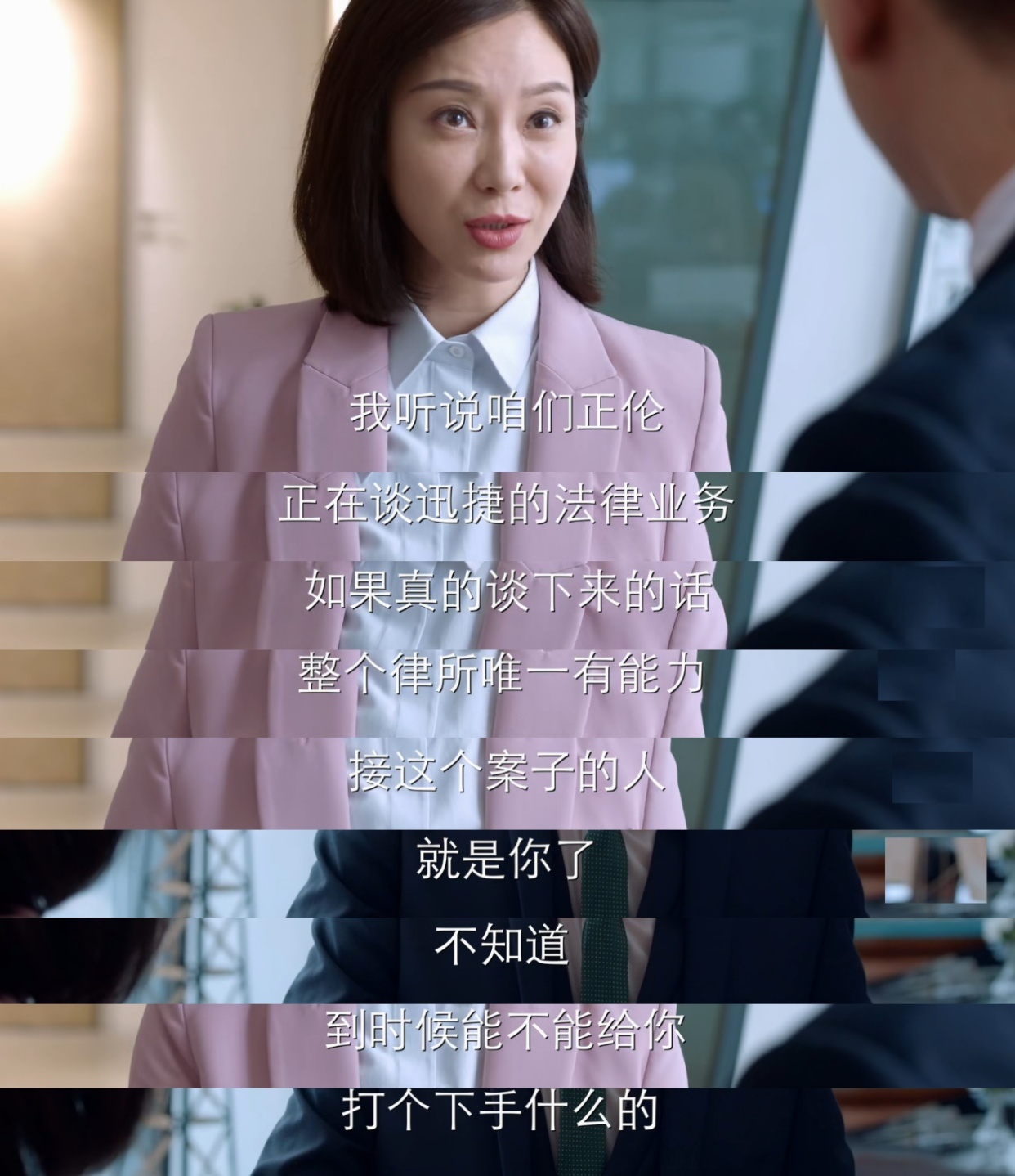 《谁说我结不了婚》精彩,43岁陈数又为中年女演员长脸