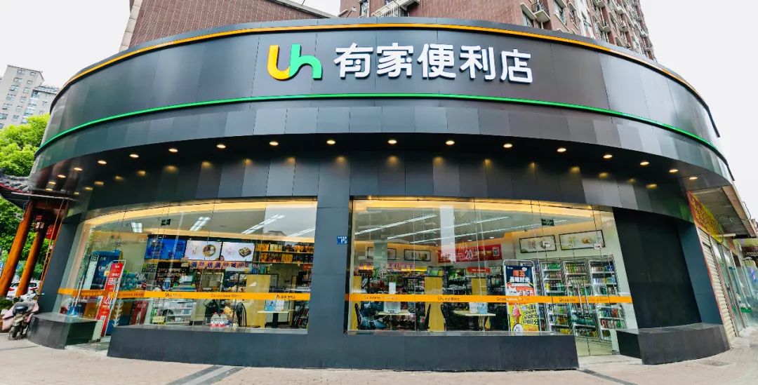 3年开店近600家,50%门店直营,这家便利店想做中国"全家"