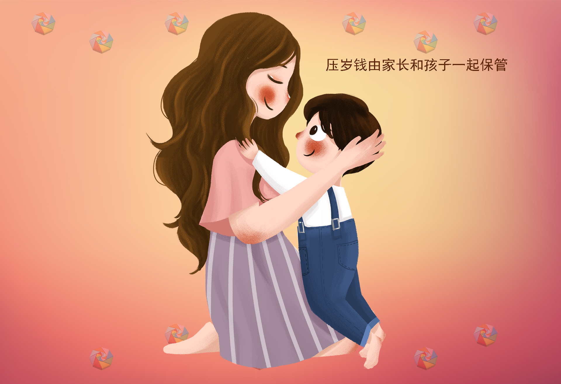 看到小女孩存压岁钱照片,初中生感慨:自己还不如一个穿纸尿裤的
