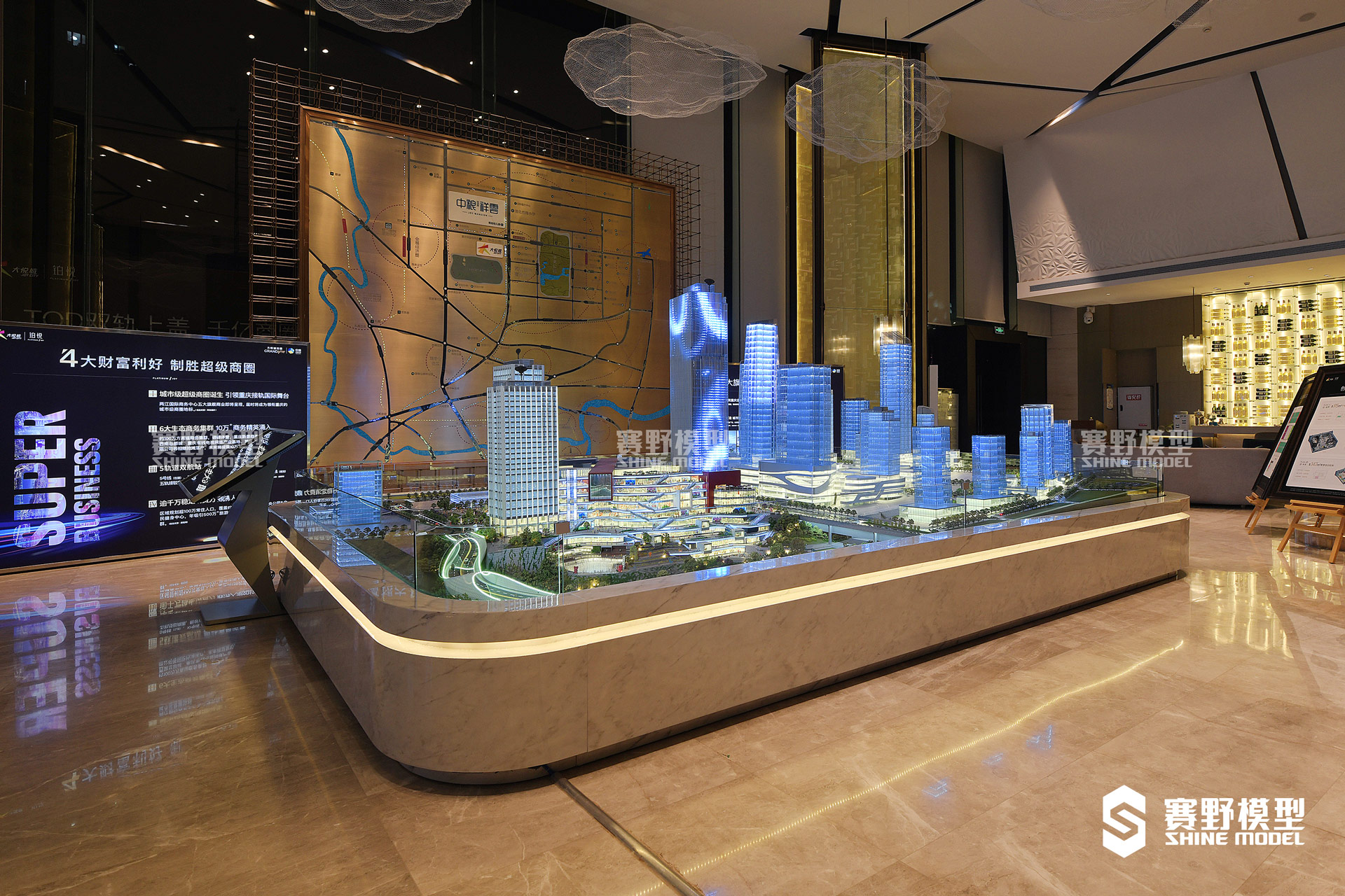 重庆大悦城商业综合体沙盘模型