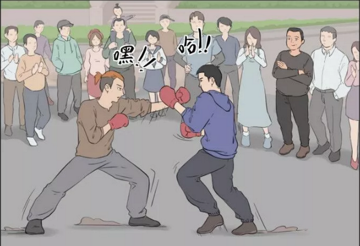 搞笑疯人:看别人的拳击比赛,男孩很不屑,自己不会拳击