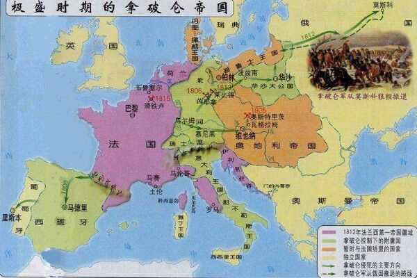欧洲历史,奥匈帝国,国号,哈布斯堡王朝,奥地利帝国