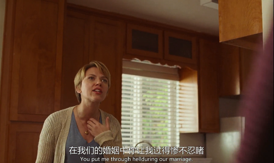 《婚姻故事》里的冷静期,鸡零狗碎,一地鸡毛