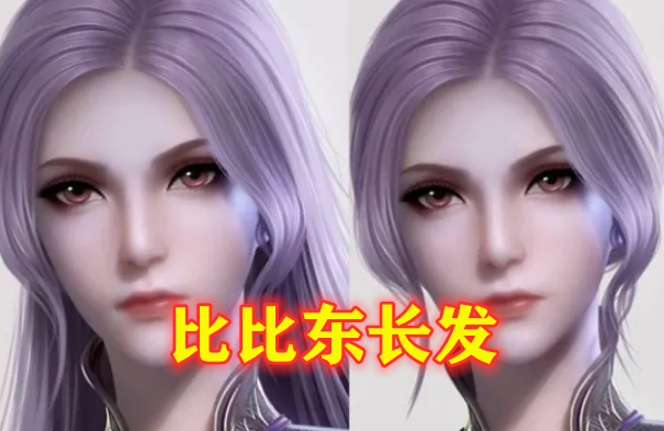 《斗罗大陆》千仞雪长发后,比比东长发后,看到小舞:终于等到了!