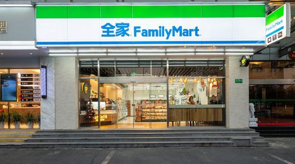 因推文涉低俗广告,全家便利店被责令整改