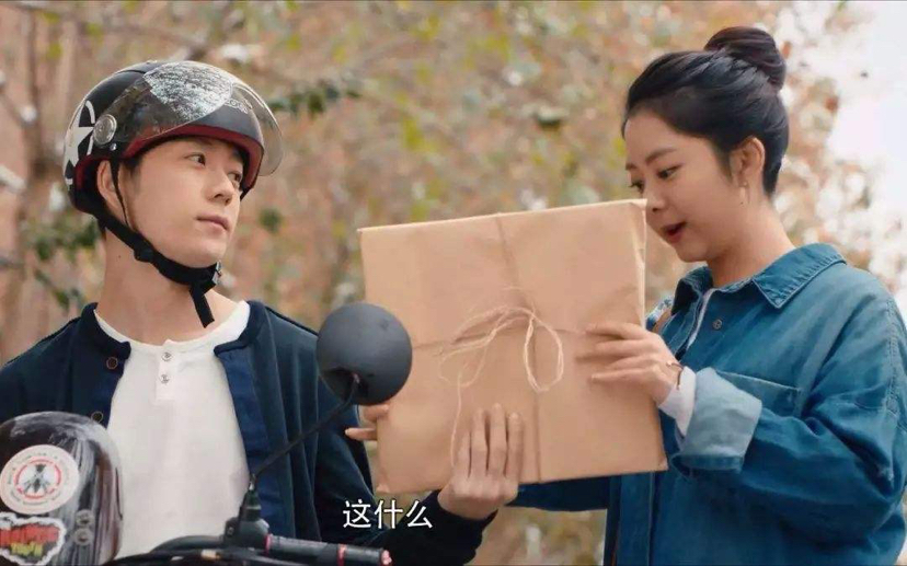 很多只知道"耿耿于怀",却很少有人知道"耿耿星河"