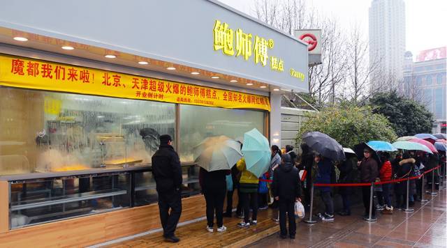 人广三大网红究竟值不值得排队?这里有真心话