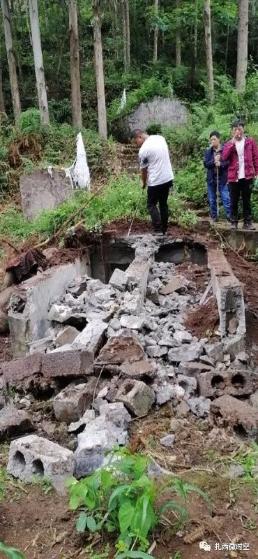 活人墓,双河乡,威信县