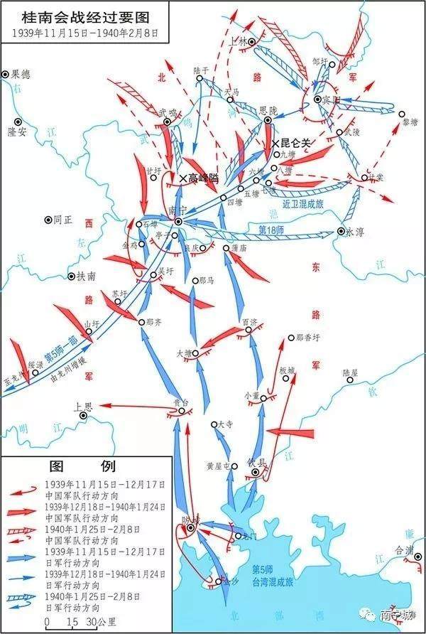 桂南会战