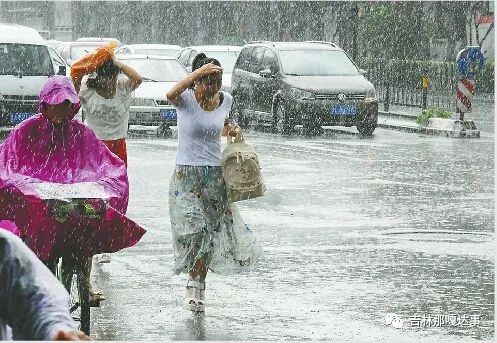 吉林7级大风 雷暴 冰雹 大雨来了