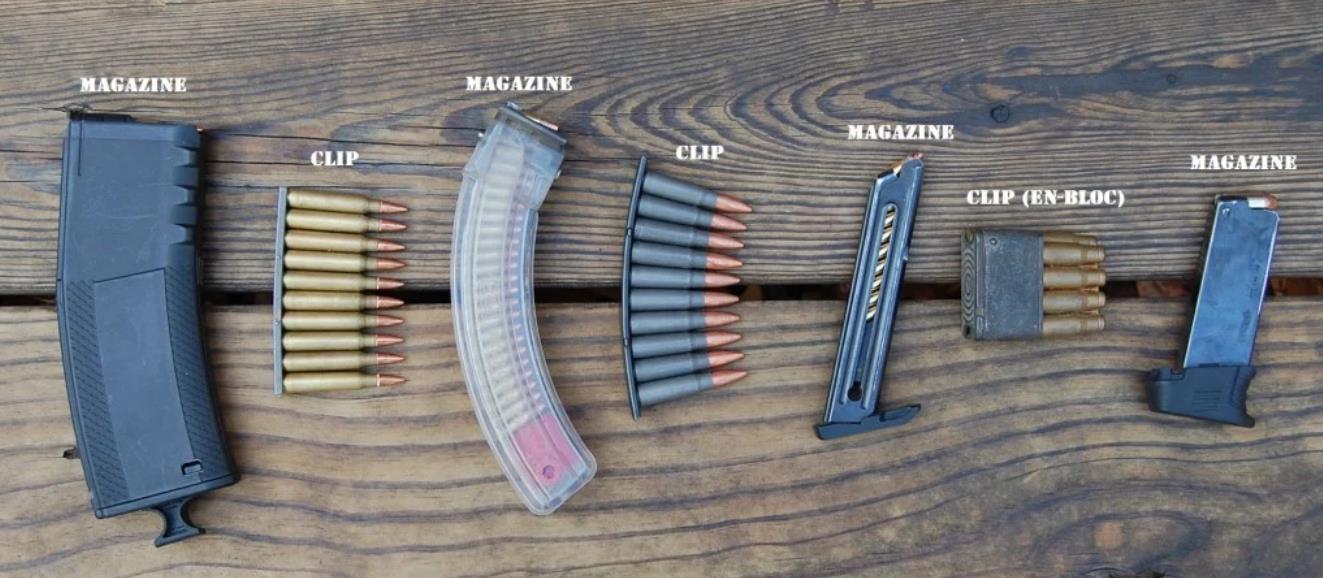 弹匣,漏夹,桥夹,都是装子弹的容器,到底有什么不同?
